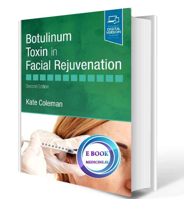 دانلود کتاب Botulinum Toxin in Facial Rejuvenation  2020( PDF)  